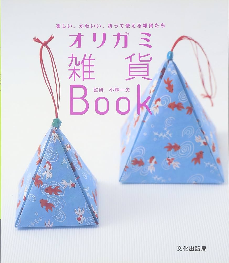 即完売商品再入荷♡３０枚♡ コリラックマのオリガミランチクロス♡折り紙　大量 30枚まとめて♡ コリラックマのオリガミランチクロス